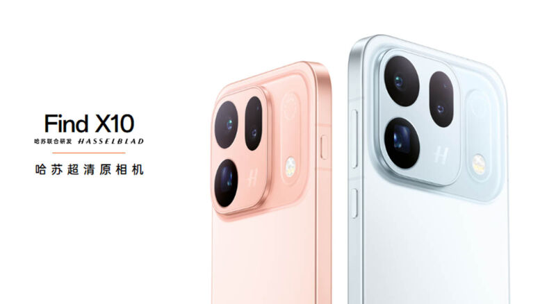 Oppo Find X10