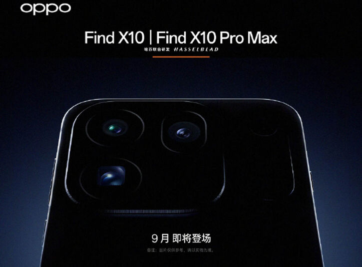 Oppo Find X10 Pro Max teasing