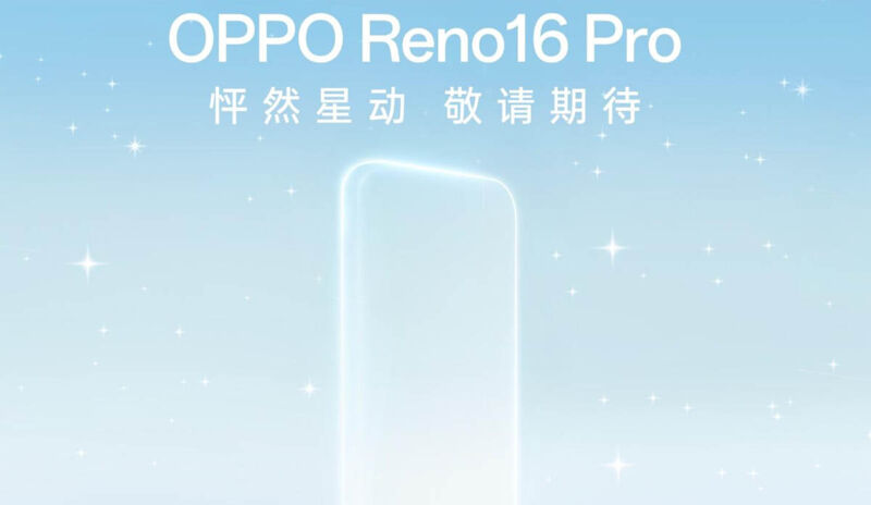 Oppo Reno 16 Pro