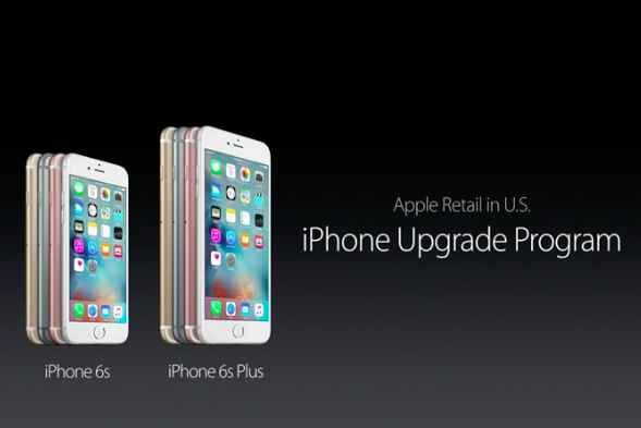 iPhone Upgrade Program : la belle opération financière de l’année