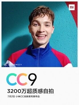 Xiaomi Mi CC9 : ses deux principaux capteurs officialisés