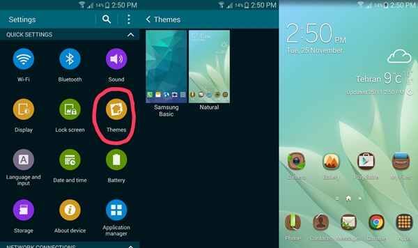 Voici un exemple des thèmes qui seront bientôt proposés avec TouchWiz