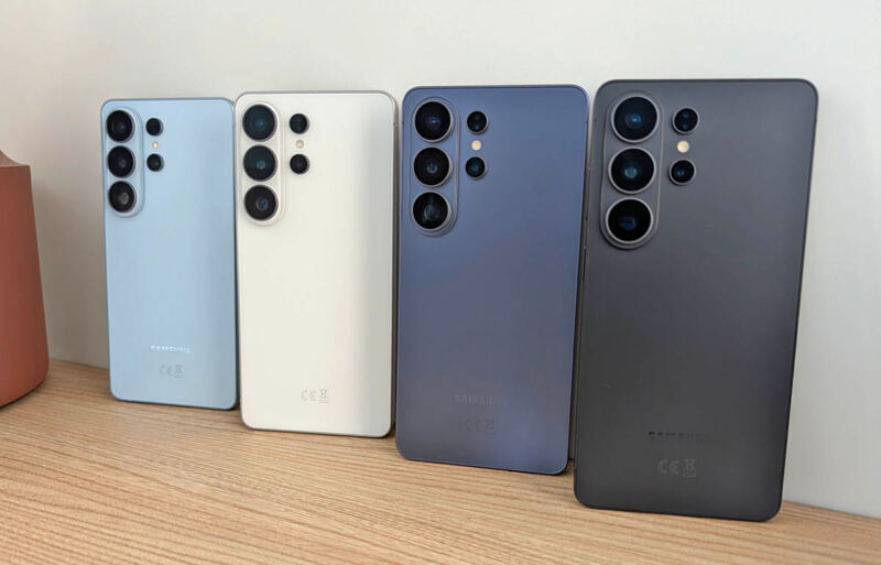 Samsung Galaxy S26 Ultra