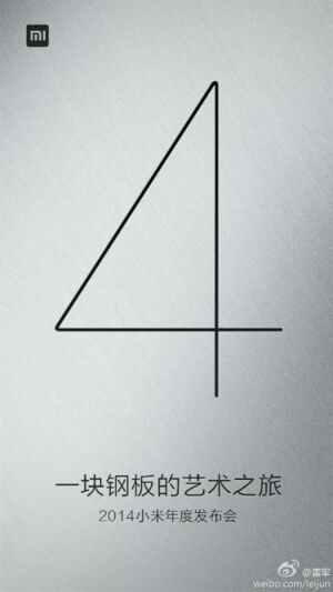 Xiaomi dévoilera son Mi4 dans 12 jours