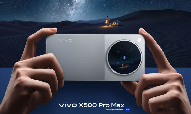 Vivo X500 Pro Max