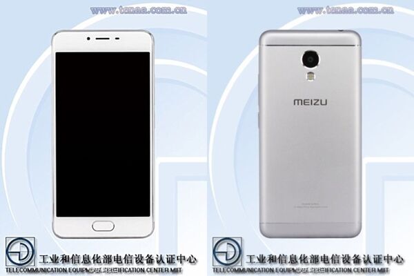 Meizu m3 : une déclinaison « metal » à venir le mois prochain ?