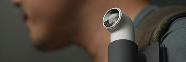 HTC prépare le lancement de son action-cam, elle s'appellera RECamera