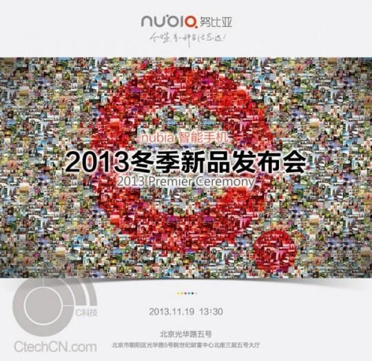 ZTE Nubia Z5S : le constructeur annoncera son prochain flaghship le 19 novembre