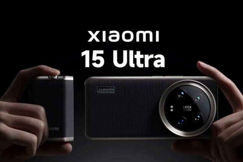 Le Xiaomi 15 Ultra