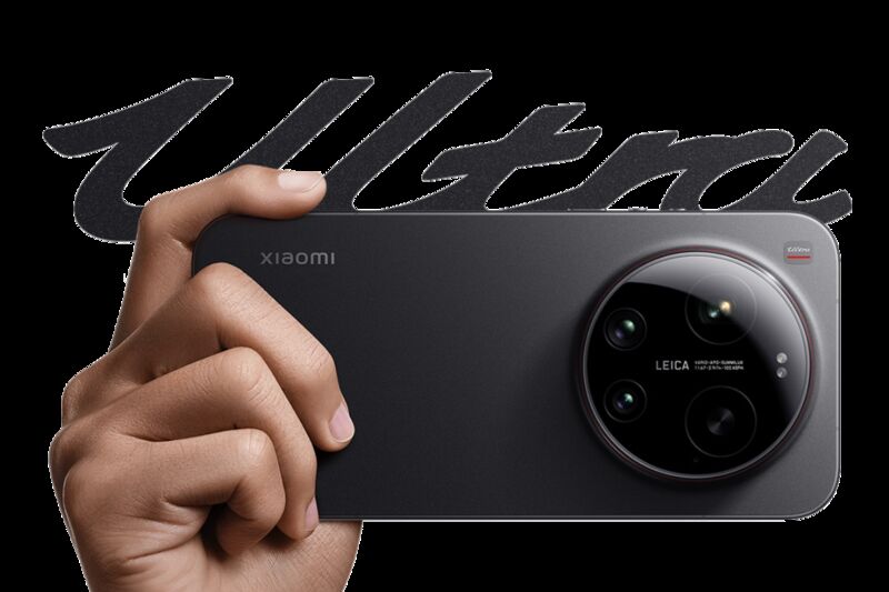 Xiaomi 17 Ultra