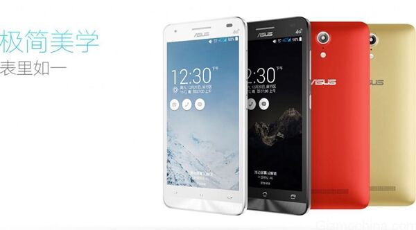 Asus Pegasus X002 : un nouveau rival pour le Redmi 1S de Xiaomi