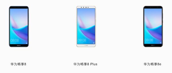Huawei dévoile trois modèles Enjoy 8 en Chine