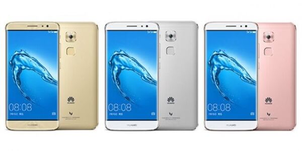 Huawei dévoile le Maimang 5 avec Snapdragon 625 et appareil photo 16 mégapixels