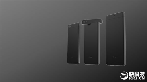 ZUK Z2 : un seul appareil photo pour les prises classiques et les selfies ?