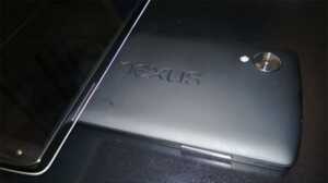 Le Nexus 5 fait une nouvelle apparition