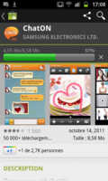 Samsung ChatOn débarque sur Android 