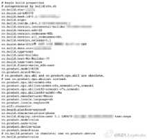 Meizu ME5/NIUX : le chipset Exynos du Galaxy S6 encore confirmé ?