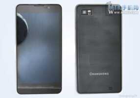 Une batterie de 5000 mAh pour le Changhong Z9 ?