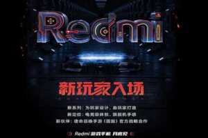 Un smartphone gaming dans la gamme Redmi avec une puce Mediatek Dimensity 1200 et une charge rapide 67 Watts
