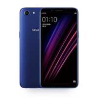 Oppo présente un nouveau mobile low-cost : le A1