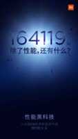 Xiaomi Mi 5S : un premier teaser qui met en avant les performances du Snapdragon 821 ?