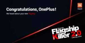 Le futur flaghip de Redmi s’appellera Redmi K20