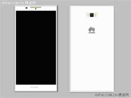 Huawei Ascend P7 : un site chinois présente une ébauche du smartphone