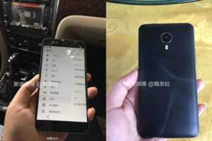 Meizu MX4 Pro : quel sera le modèle d'Exynos finalement ?