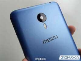 Meizu : une nouvelle phablette officialisée le 21 octobre prochain ?