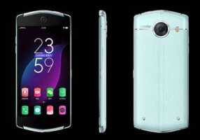 Meitu présente une version en cuir de son V4