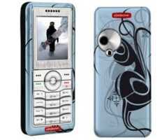 Le « My OXBOW by SAGEM » chez SFR