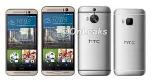 Le HTC One M9+ refait surface : bouton physique sous l'écran, Duo Camera au dos
