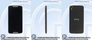 Le remplaçant du Desire 826 certifié en Chine ?