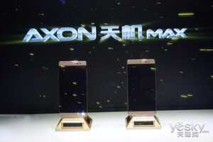 ZTE Axon Max : ZTE continue de décliner son nouveau flagship