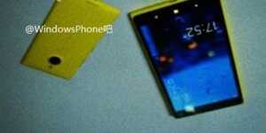 Nokia pourrait préparer une version « mini » du Lumia 1520