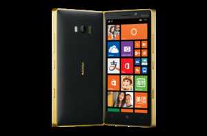 Nokia Lumia 930 : Microsoft lancera une Golden Collector's Edition le 19 janvier