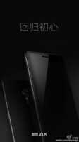 ZUK dévoile le design du Z2 Pro dans son premier teaser