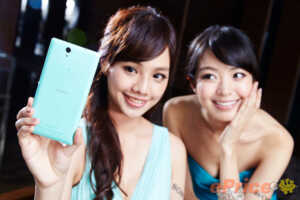 Sony Xperia C3 : un benchmark très encourageant pour ce spécialiste du selfie