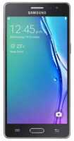 Samsung dévoile une version «Corporate» de son Z3