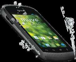 Kyocera Hydro Plus : un smartphone étanche à prix plancher