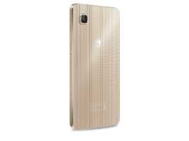 Honor 7i : il arriverait en Europe sous le nom Huawei ShotX