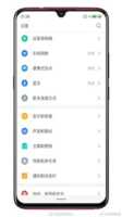Meizu Note 9 : encore un mobile avec le capteur 48 mégapixels de Sony ?