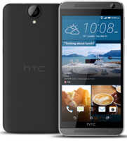 HTC officialise le One E9+ en Chine, son premier smartphone QHD