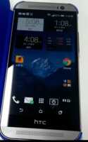HTC M8 : une nouvelle photo circule sur la toile