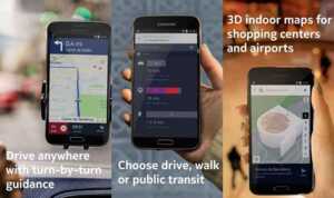 Nokia HERE arrive dans l'Amazon AppStore
