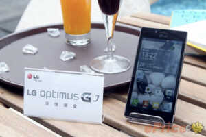 LG Optimus GJ : la version étanche de l’Optimus G fait surface (officiel)