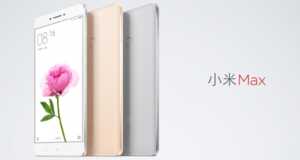 Xiaomi officialise le Mi Max avec écran de 6,44 pouces et Snapdragon 650 ou 652