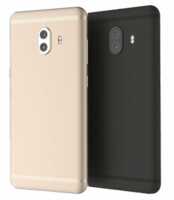 Samsung Galaxy C10 : double capteur photo et Exynos inédit ?