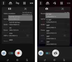 Sony Sirius : son application photo dévoilée à travers plusieurs screenshots