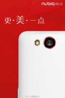 Le Nubia Z7 serait-il le successeur du Z5S ?